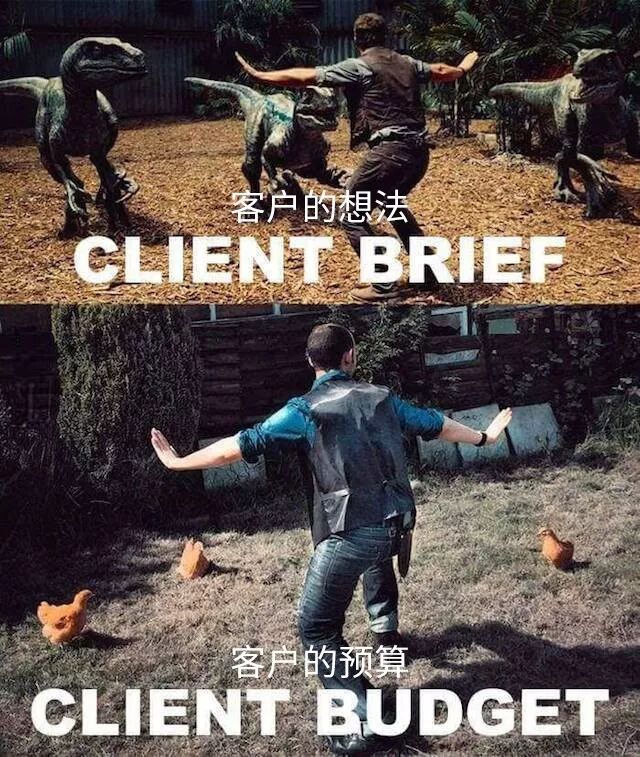 我想成为优雅设计师，左手星巴克右手Mac那种…