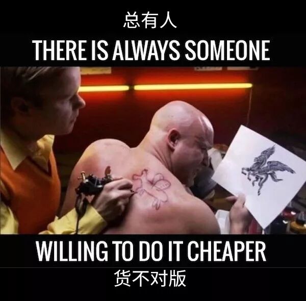 我想成为优雅设计师，左手星巴克右手Mac那种…