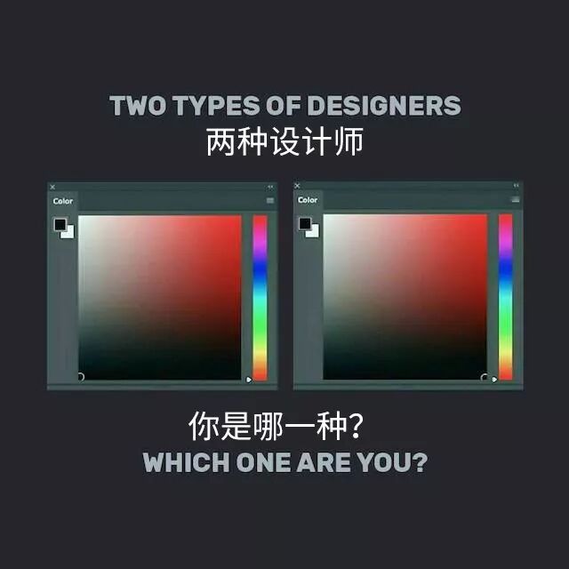 我想成为优雅设计师，左手星巴克右手Mac那种…