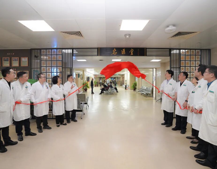 今年3月，我院名医堂正式揭牌启用