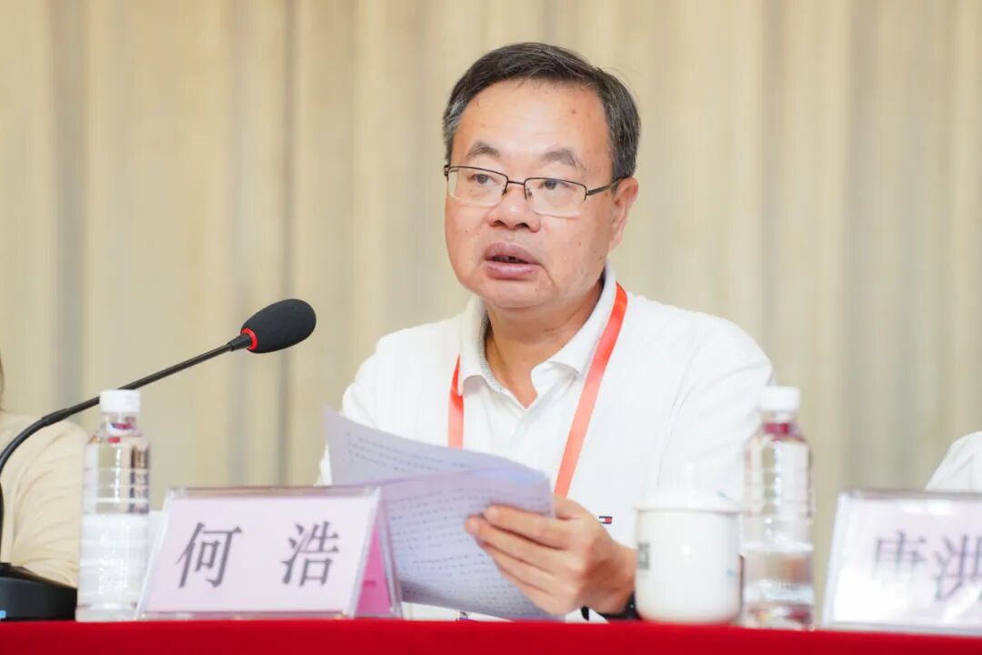  评审专家对各组的评审情况进行反馈汇报