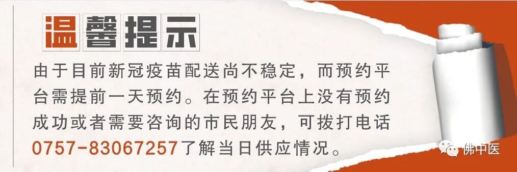 什么是呼吸麻醉【突破】神经阻滞联合喉罩全麻，让肺部手术不再是“会呼吸的痛”_https://www.jmylbn.com_新闻资讯_第2张