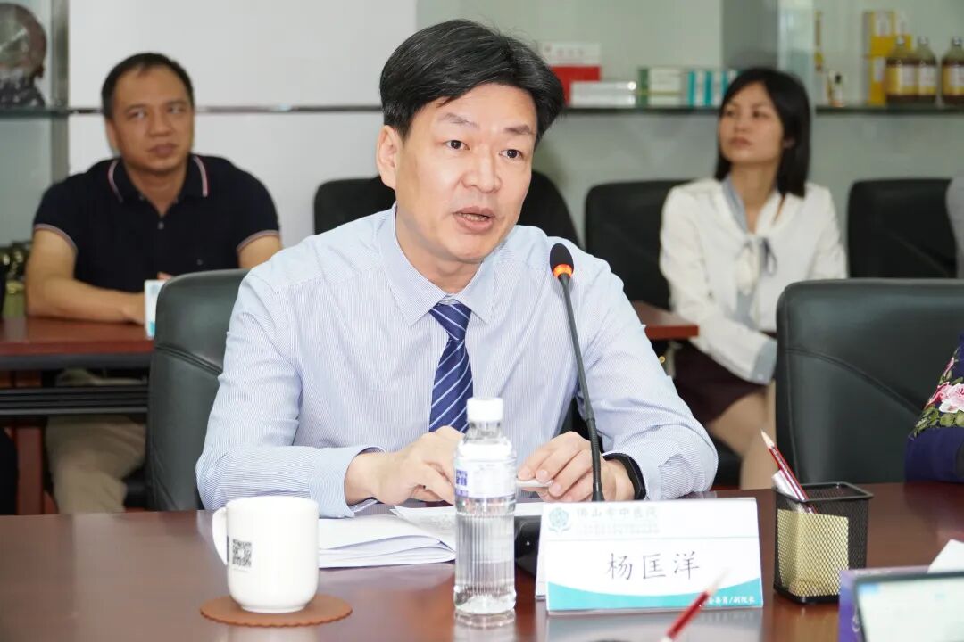 我院杨匡洋副院长讲话