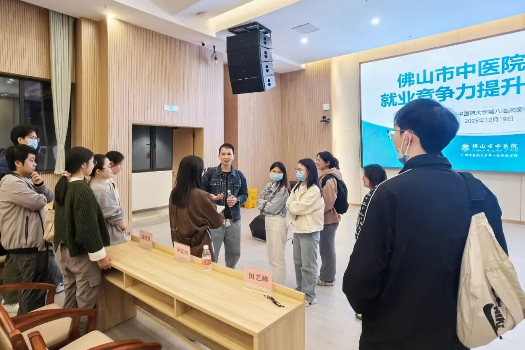 现场答疑互动及会后持续咨询