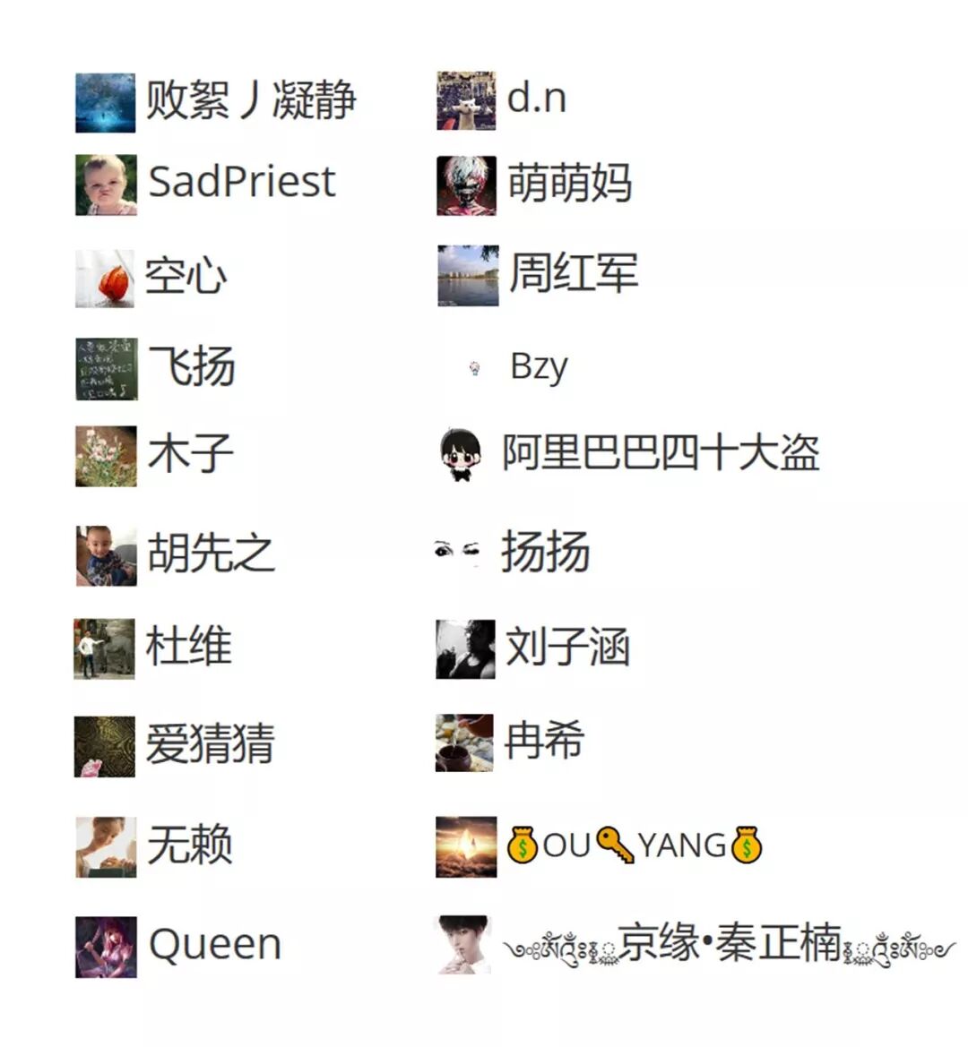 前淘宝无线事业部总经理：阿里要做好区块链，除非退市！