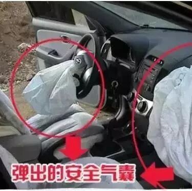 解惑 | 方向盘的缝隙那么小！安全气囊是从哪冒出来的?