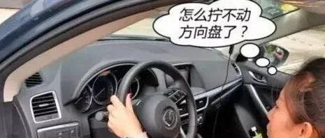 这6种现象不是车出了故障！而是你做错了！