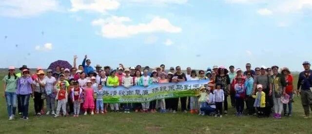 向往de夏天第二季！乌兰布统  克什克腾  锡林郭勒盟  张家口！