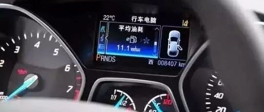 油耗突然升高？可能是这些地方出了问题！