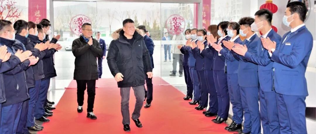 润华汽车执委会领导2022「新年巡店记」