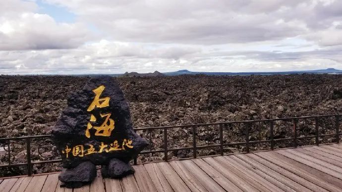 向往de夏天！呼倫貝爾北-額爾古納-北極村-發現最美中國15日深度自駕遊！ 旅遊 第58張