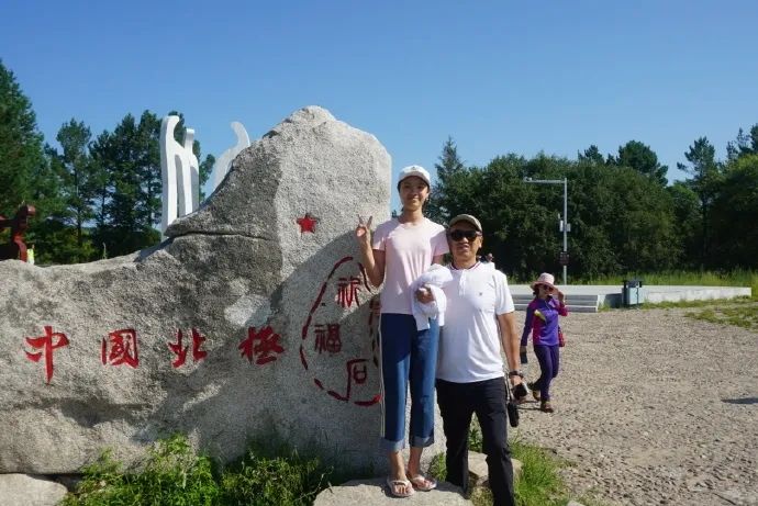 向往de夏天！呼倫貝爾北-額爾古納-北極村-發現最美中國15日深度自駕遊！ 旅遊 第52張