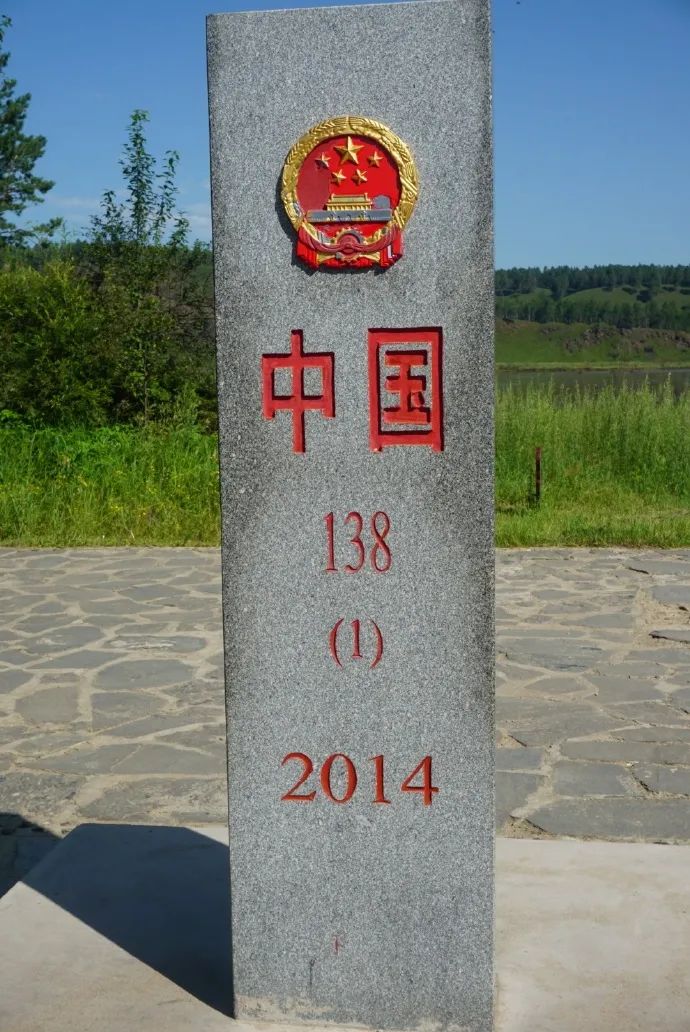 向往de夏天！呼倫貝爾北-額爾古納-北極村-發現最美中國15日深度自駕遊！ 旅遊 第51張