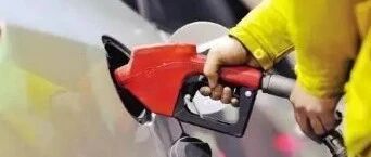 涨知识| 5个错误省油方法，让你的爱车受损！