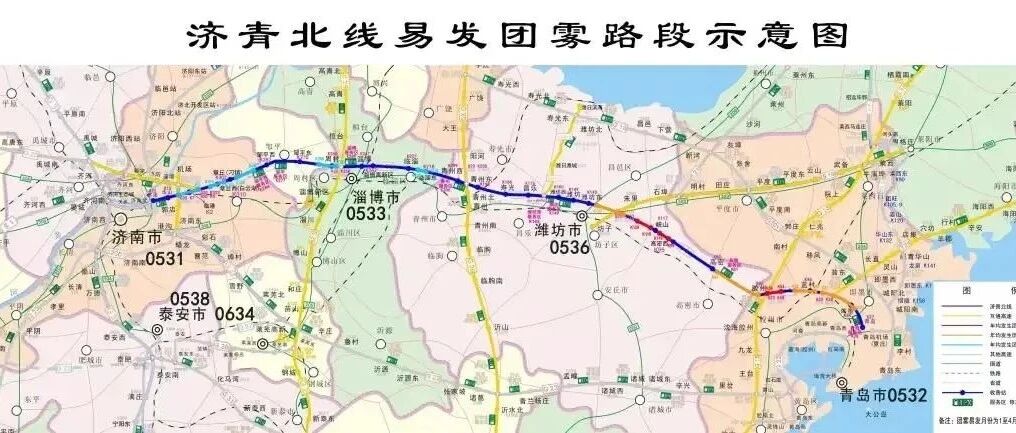 春运将近，这些交通拥堵路段，请谨慎驾驶！