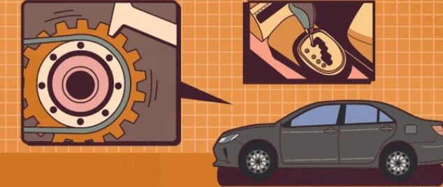 解惑 | 真相还是忽悠？汽车挡位越多越省油？