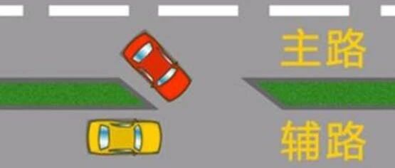 “他并线，我却被扣分罚款？”专家这样解释~