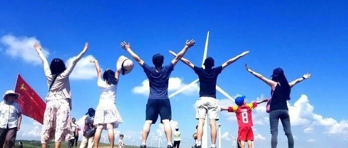 2020年 暑期自驾 火爆来袭！小五台-草原天路-滦河神韵-闪电湖-森林公园-情人谷-坝上草原 4日游招募中！