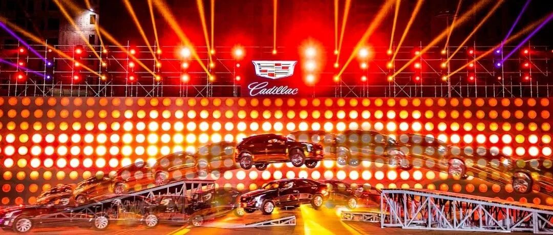 [送福利] 2020凯迪拉克Vday性能秀 济南站 高燃来袭！