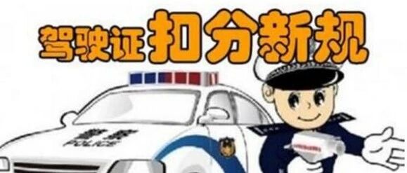 又到年底了，该清分了？！