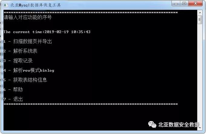 640?wx_fmt=jpeg&tp=webp&wxfrom=5&wx_lazy=1&wx_co=1