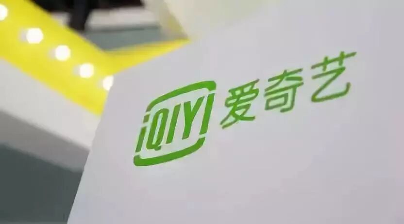 爱奇艺将推出线下影院 5月21日,爱奇艺宣布推出私人影院"娱刻",将在