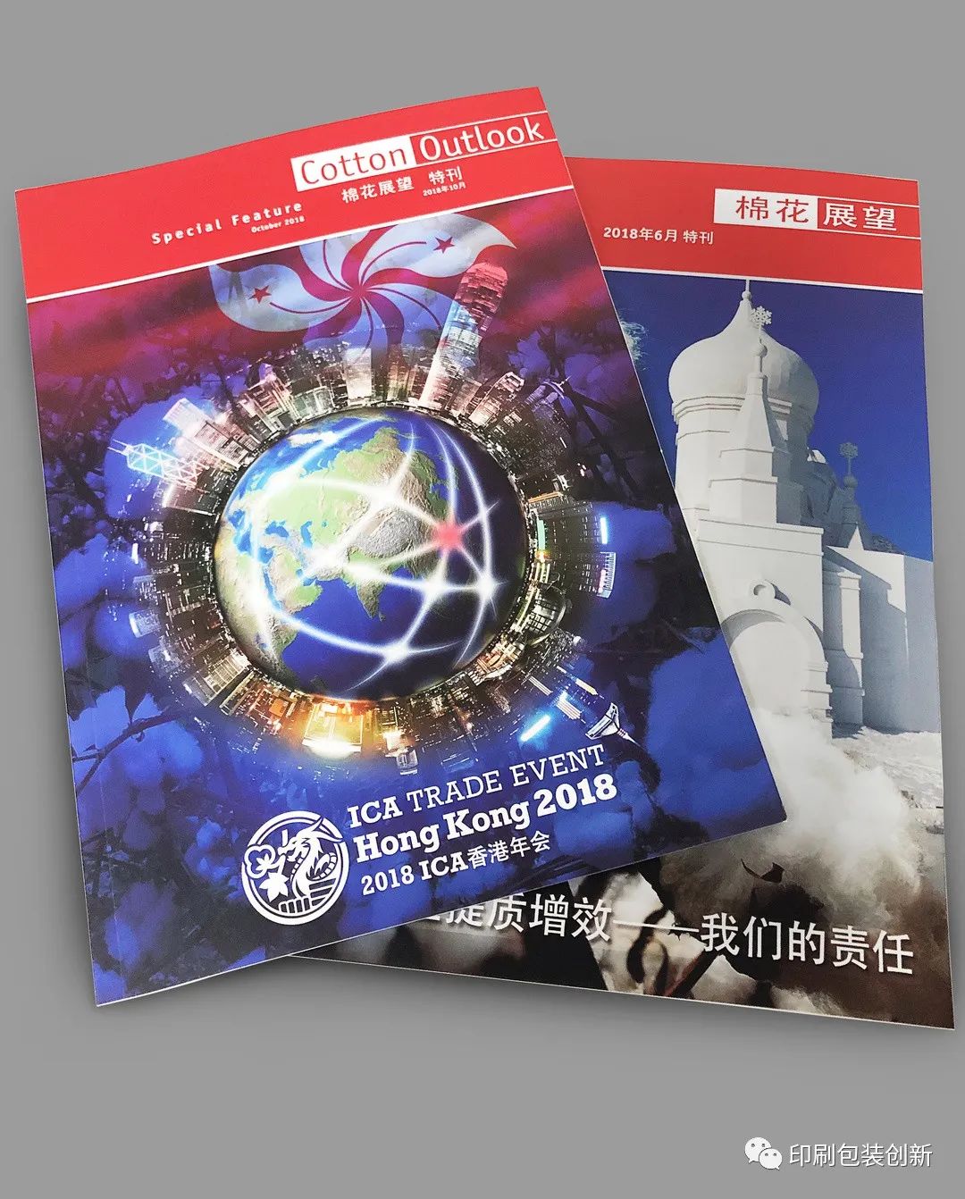 產(chǎn)品畫冊排版設(shè)計模板_產(chǎn)品宣傳畫冊設(shè)計印刷_產(chǎn)品畫冊印刷價格