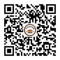 冻存管怎么灭菌【全面】无菌检验、微生物限度检验用菌种的保藏与管理_https://www.jmylbn.com_新闻资讯_第54张