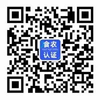 冻存管怎么灭菌【全面】无菌检验、微生物限度检验用菌种的保藏与管理_https://www.jmylbn.com_新闻资讯_第32张
