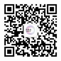 冻存管怎么灭菌【全面】无菌检验、微生物限度检验用菌种的保藏与管理_https://www.jmylbn.com_新闻资讯_第65张