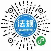 冻存管怎么灭菌【全面】无菌检验、微生物限度检验用菌种的保藏与管理_https://www.jmylbn.com_新闻资讯_第68张