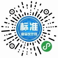 冻存管怎么灭菌【全面】无菌检验、微生物限度检验用菌种的保藏与管理_https://www.jmylbn.com_新闻资讯_第67张