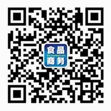 食品企業一周招聘匯總09.16 職場 第18張