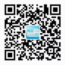 食品企業一周招聘匯總09.16 職場 第5張