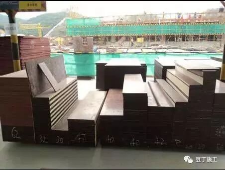 模板工程标准化管理作业指导书，详细施工过程做法照片！的图13