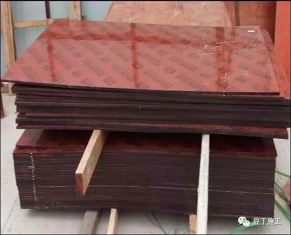模板工程标准化管理作业指导书，详细施工过程做法照片！的图1