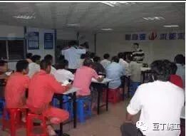 模板工程标准化管理作业指导书，详细施工过程做法照片！的图11