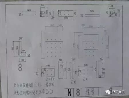 模板工程标准化管理作业指导书，详细施工过程做法照片！的图8