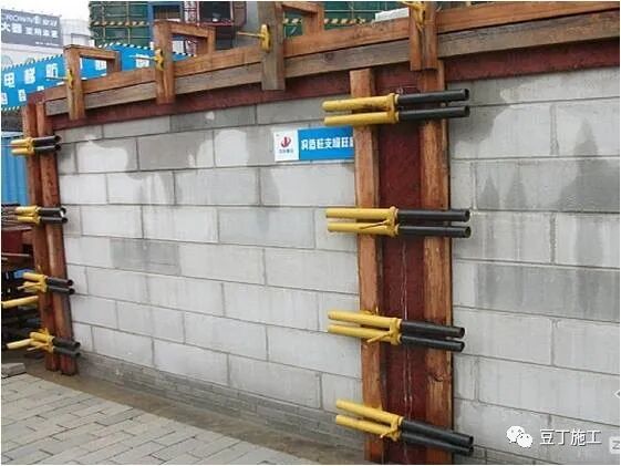 模板工程怎么干？施工工艺详细总结！的图3