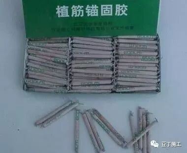 二次结构怎么干？详细总结，手把手教会你！的图5