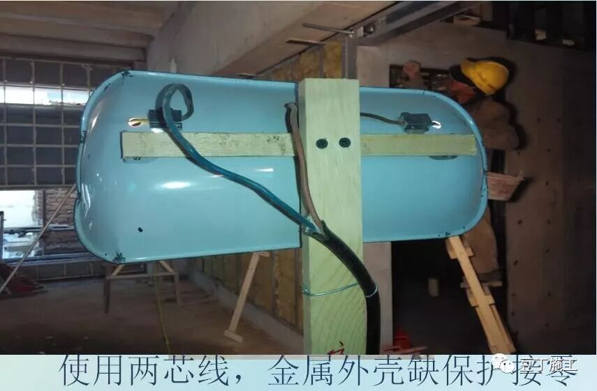 臨時用電安全生產及常見問題分析，6個方面給你逐一分析！的圖8