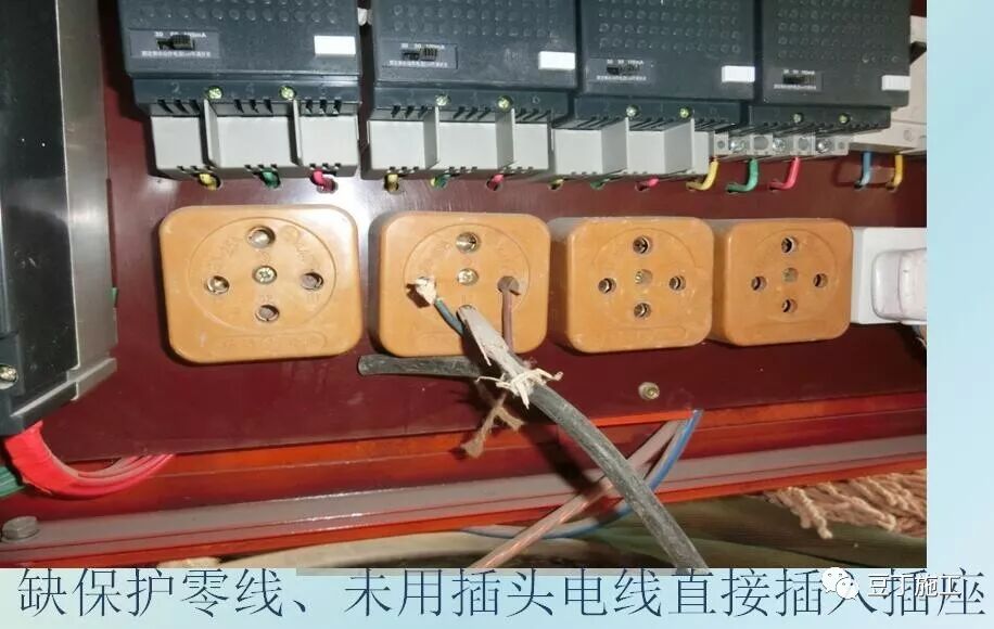 臨時用電安全生產及常見問題分析，6個方面給你逐一分析！的圖10