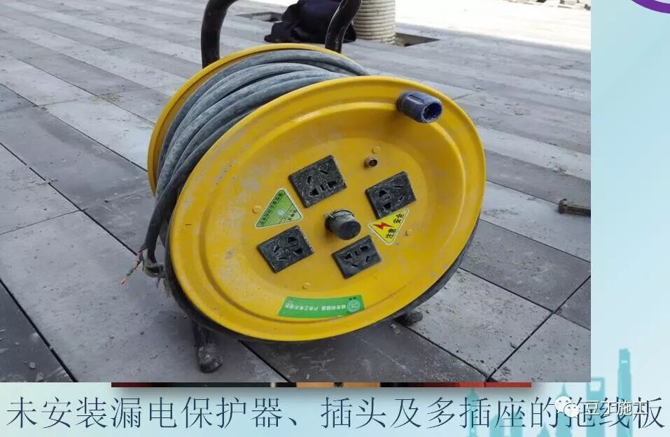 臨時用電安全生產及常見問題分析，6個方面給你逐一分析！的圖33