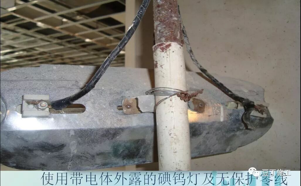 臨時用電安全生產及常見問題分析，6個方面給你逐一分析！的圖52