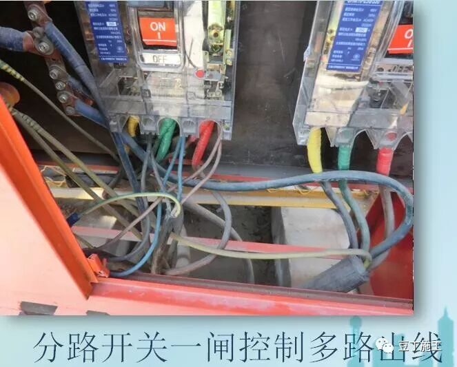 臨時用電安全生產及常見問題分析，6個方面給你逐一分析！的圖27