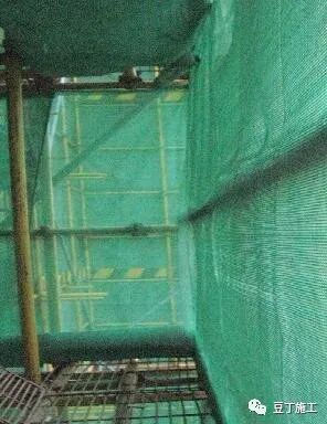 脚手架还不懂？48个验收标准+44个验收细节教会你！的图27