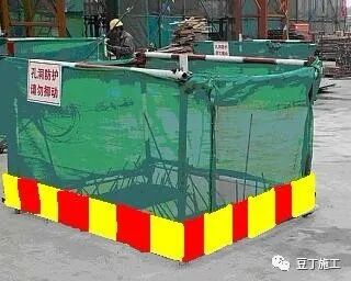 脚手架还不懂？48个验收标准+44个验收细节教会你！的图29