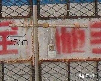 脚手架还不懂？48个验收标准+44个验收细节教会你！的图34