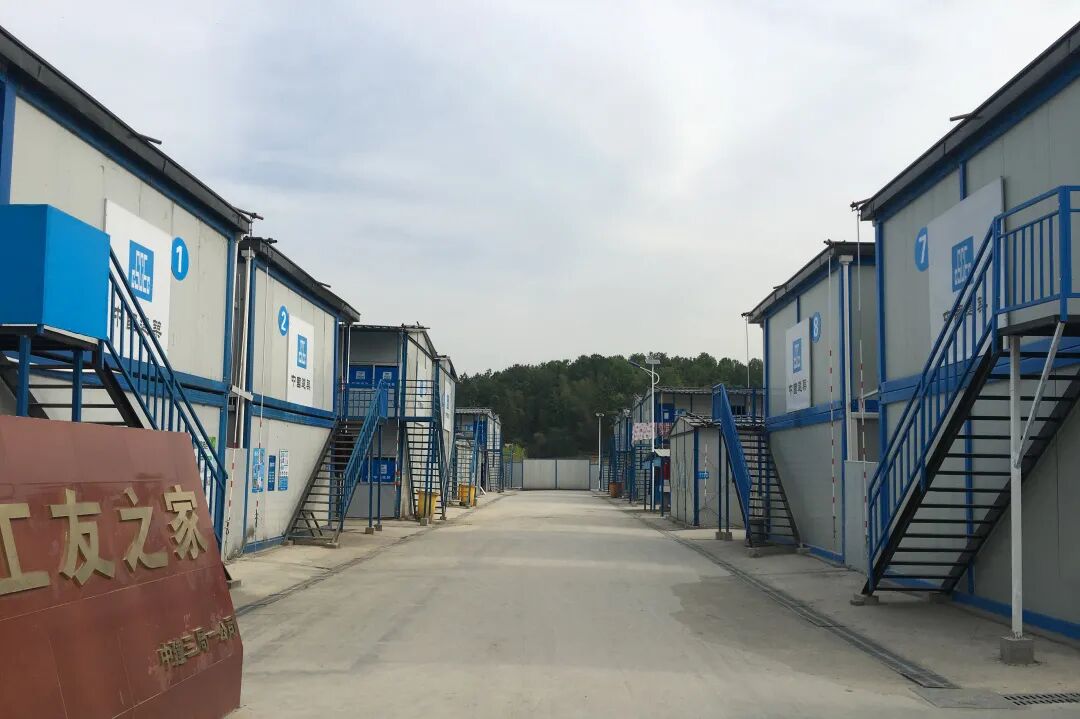 一起来看看央企中国中建的CI示范工地是什么样？！的图16