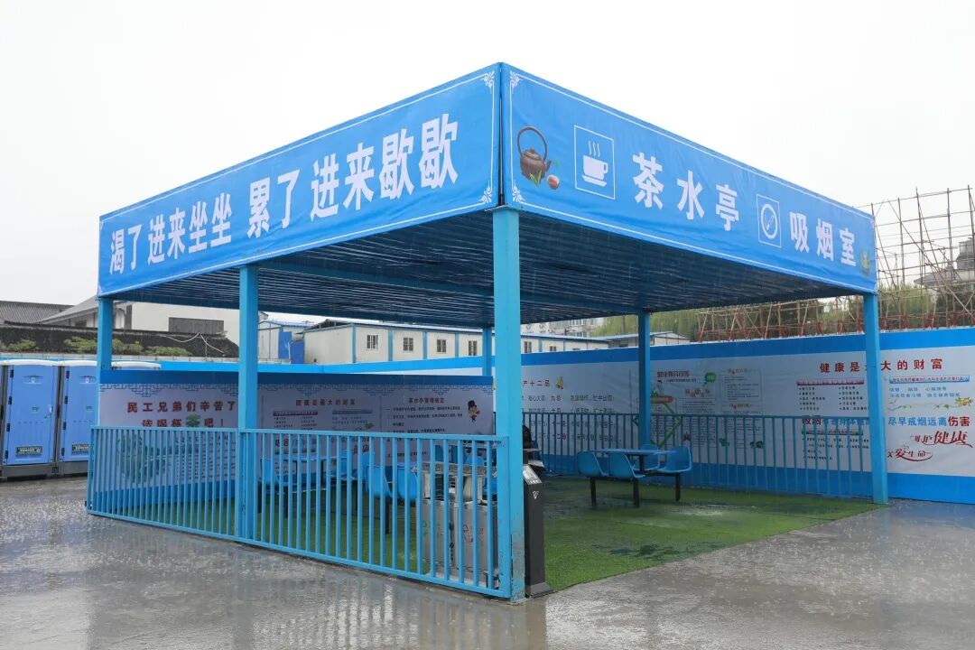 一起来看看央企中国中建的CI示范工地是什么样？！的图35